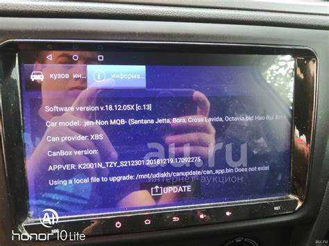 Инструменты,