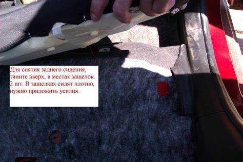 Инструкции