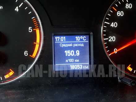 Установка датчика скорости