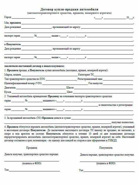 Зарубежные