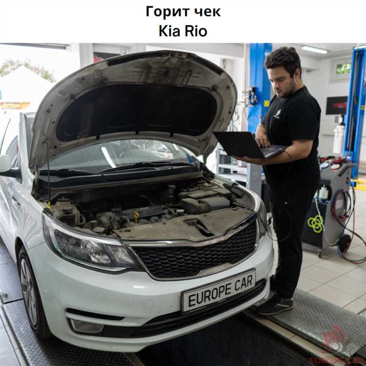 Определение