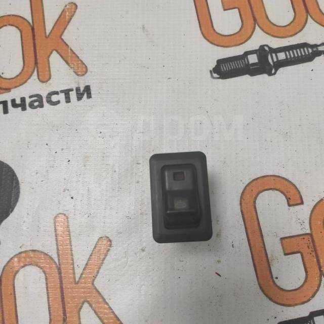 Техническое