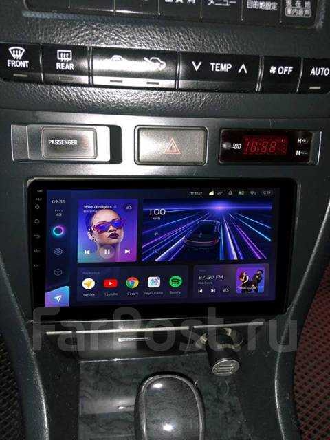 Совместимость