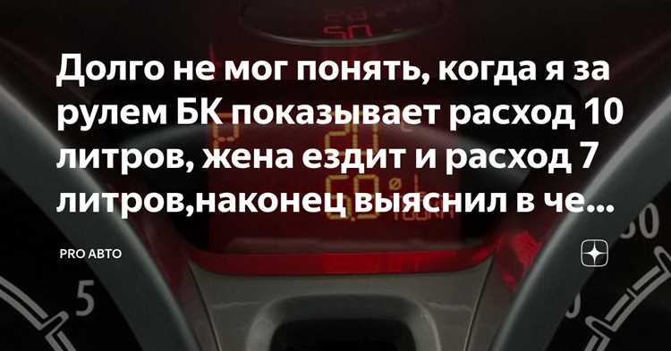 Проблемы