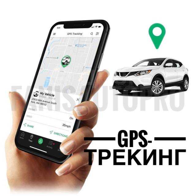 Решения