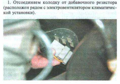 Понимание кода P2610 и его симптомов