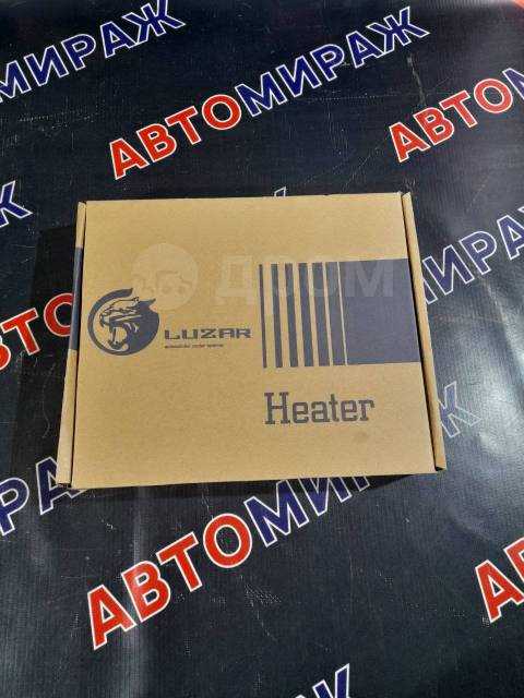 Ремонтопригодность