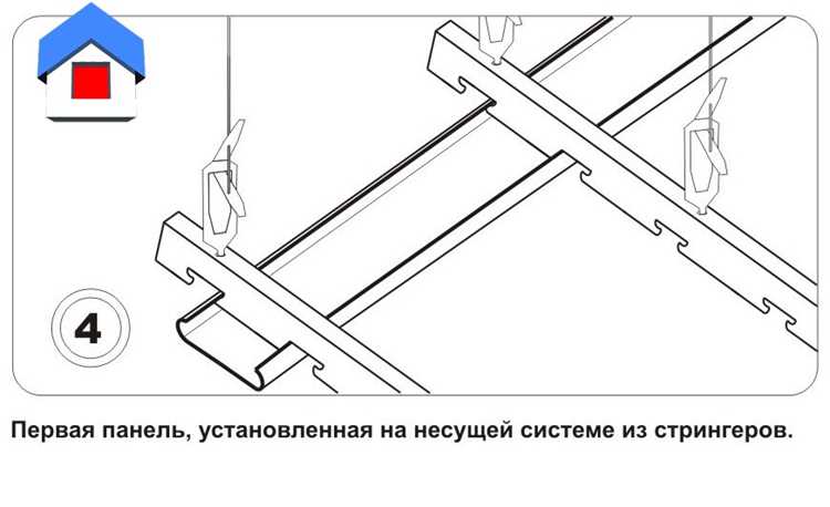 Установка опорных кронштейнов