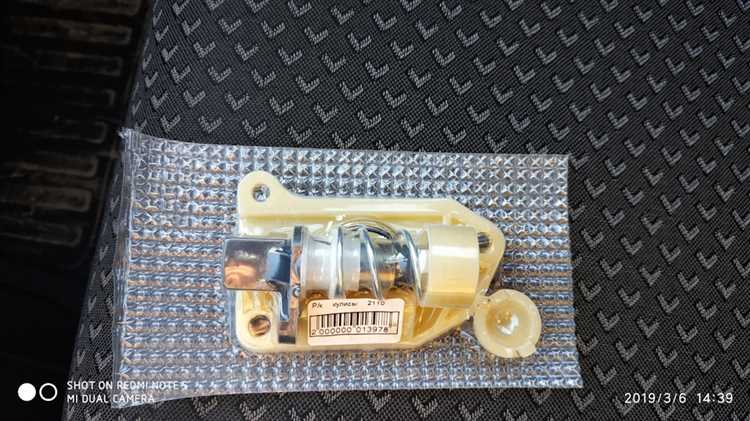 Профилактика