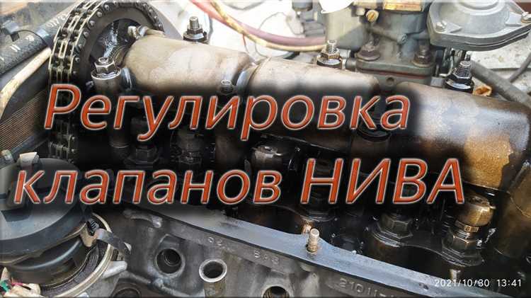 Основные