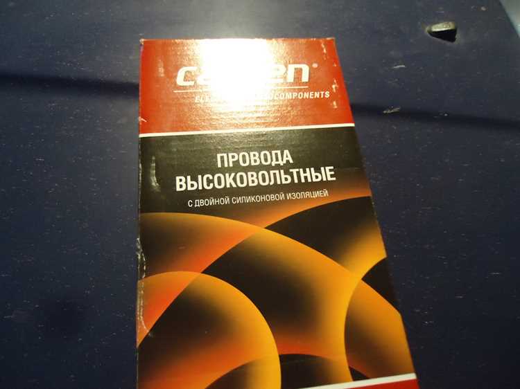 Порядок снятия старого ремня привода