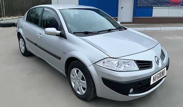 Трансмиссия