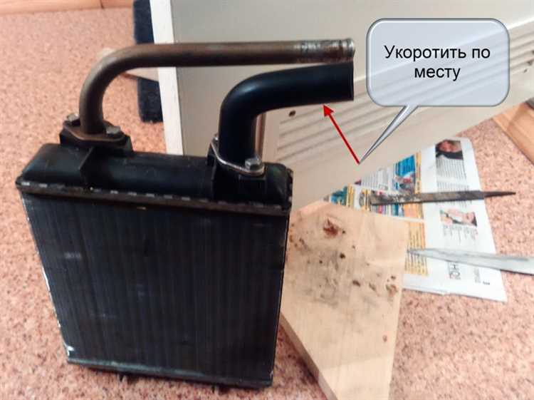 Подготовка