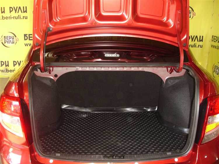 Безопасность