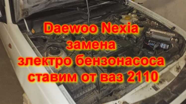 Особенности